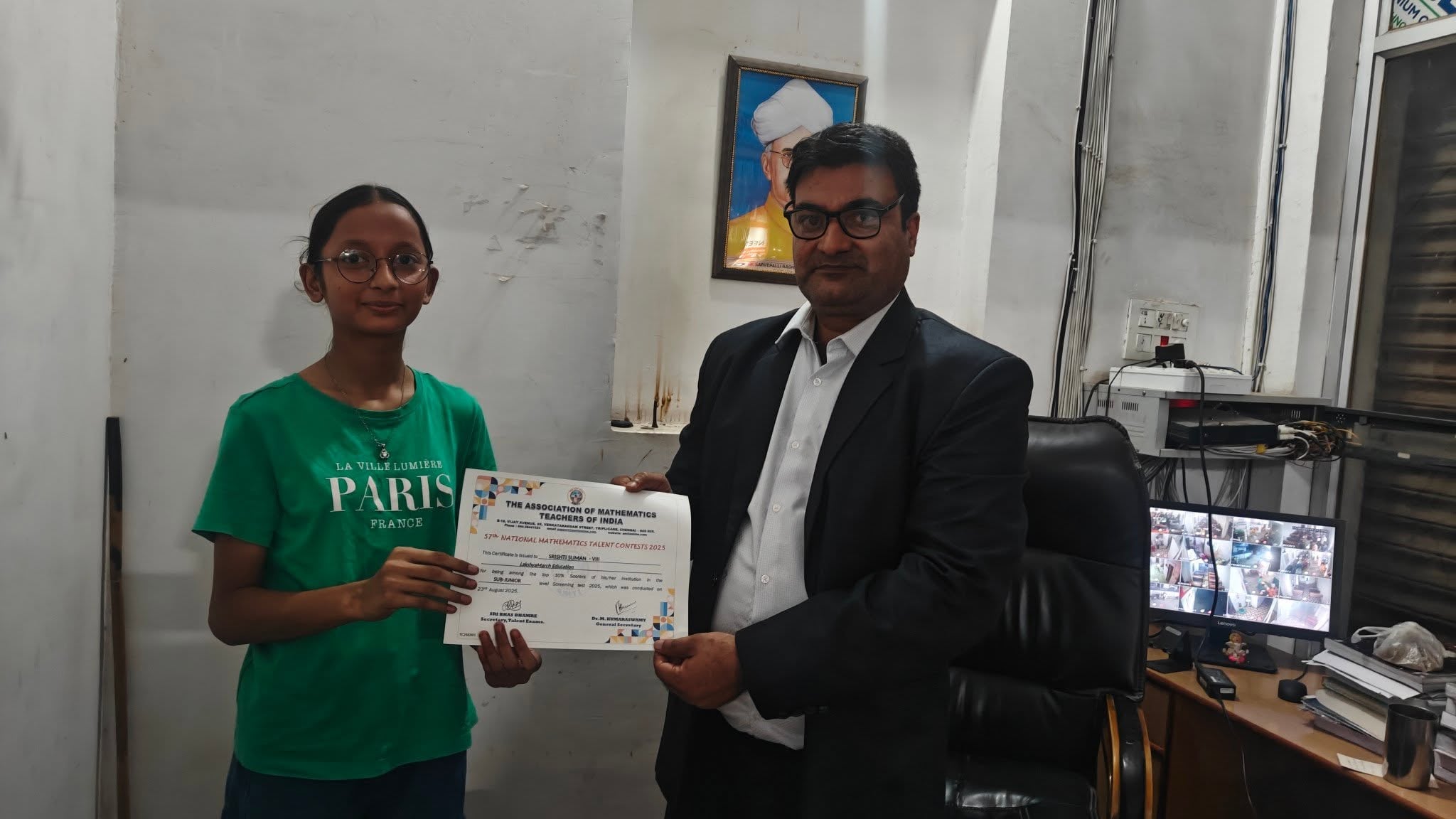 NMTC Merit Award Winner