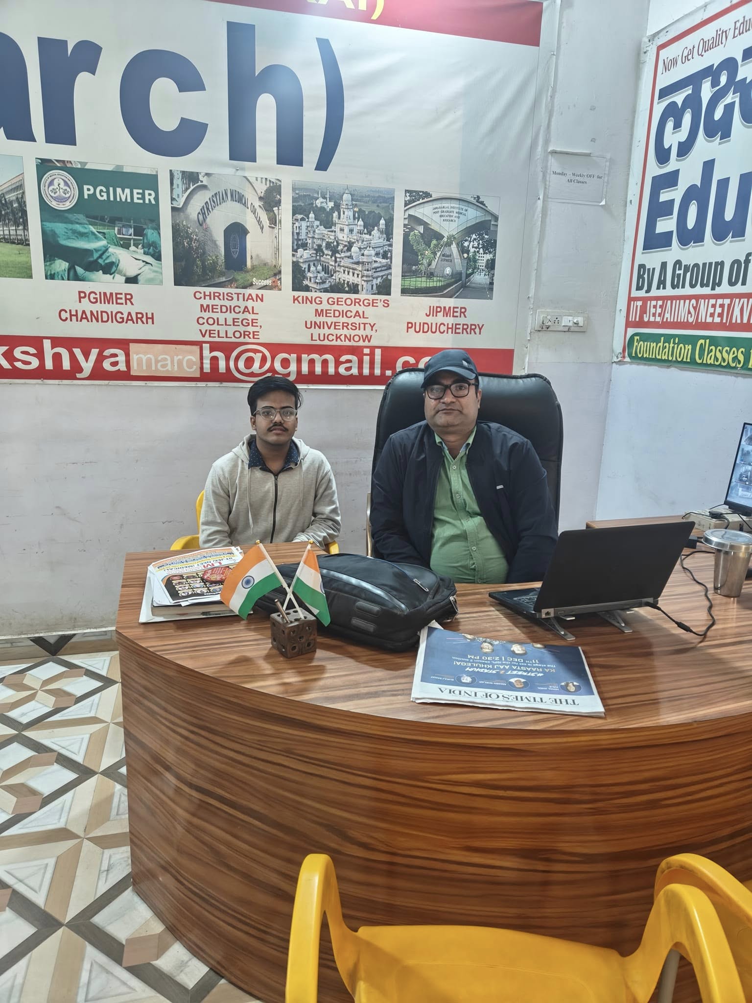 Personal Mentorship with Ram Sir